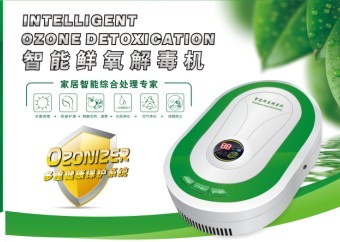 中國電視購物商家大全_產品供應(福利禮品/廣告促銷禮品/家居禮品)--廣州市喜吉雅電子環?？萍? />
</span>
<span id=