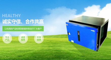 重慶佐藍(lán)環(huán)?？萍? />
</span>
<span id=