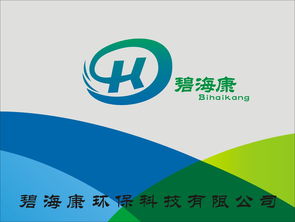 公司動(dòng)態(tài) 成都碧海康環(huán)?？萍? />
</span>
<span id=