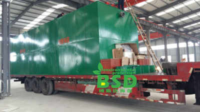 松滋市生態園中水回用設備驗收新聞