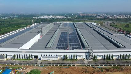 科技創(chuàng)新,賦能高質量發(fā)展--明晟新材全力打造智能工廠