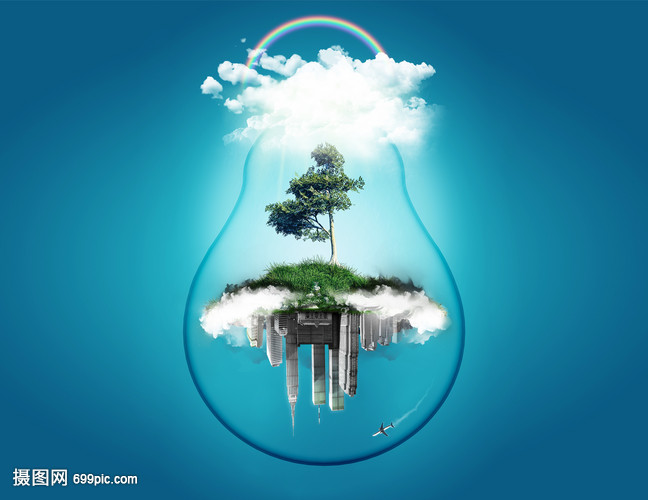 科技環(huán)保城市