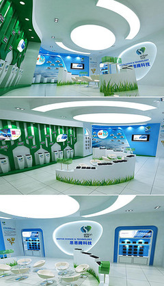 MAX環(huán)保家居_MAX格式環(huán)保家居素材圖片_MAX環(huán)保家居設計模板