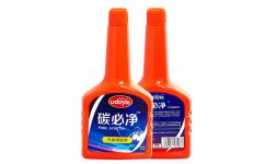 江蘇聲譽好的燃油寶除積碳供應(yīng)商 南通西圳通節(jié)能環(huán)?？萍? />
</span>
<span id=