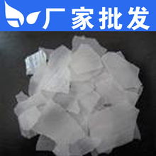 北京惟事美環?？萍肌獨溲趸c產品系列