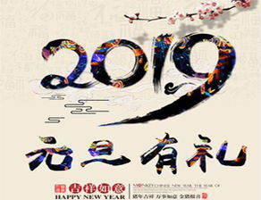 環?？萍?創新推動可持續發展的未來